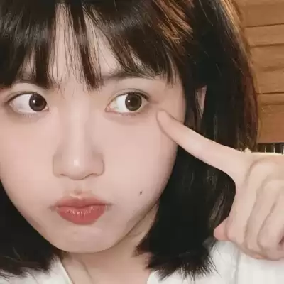 濮清馨